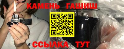 COCAINE Балаково