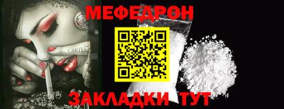 MDMA Premium VHQ Балашиха