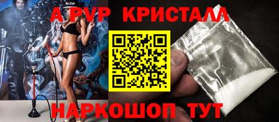 MDMA Premium VHQ Балашиха
