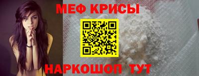 марихуана Балаково