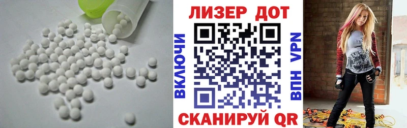 цена Богородицк блэк спрут зеркало Лсд 25 экстази ecstasy